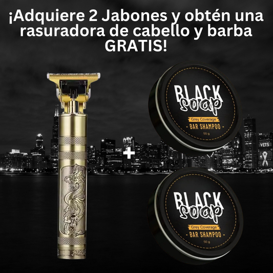 🧔‍♂️😎2 Jabones BLACK AntiCanas ⚫⚫ + Rasurador GroomMaster de pelo y barba GRATIS😎
