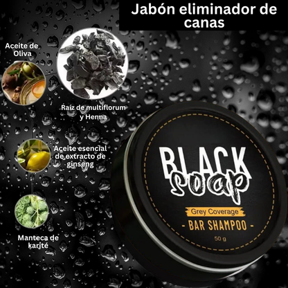 🧔‍♂️😎2 Jabones BLACK AntiCanas ⚫⚫ + Rasurador GroomMaster de pelo y barba GRATIS😎